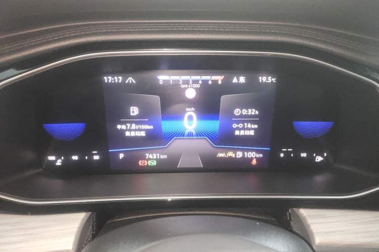 Used Volkswagen Sagitar 2025 300TSI DSG Excellence Edition Instrument Cluster