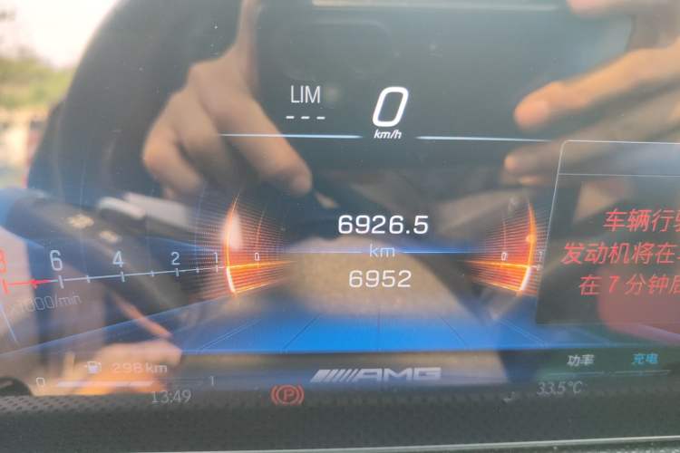 Used Mercedes-Benz A AMG 2024 AMG A 35 4MATIC Odometer Close Up