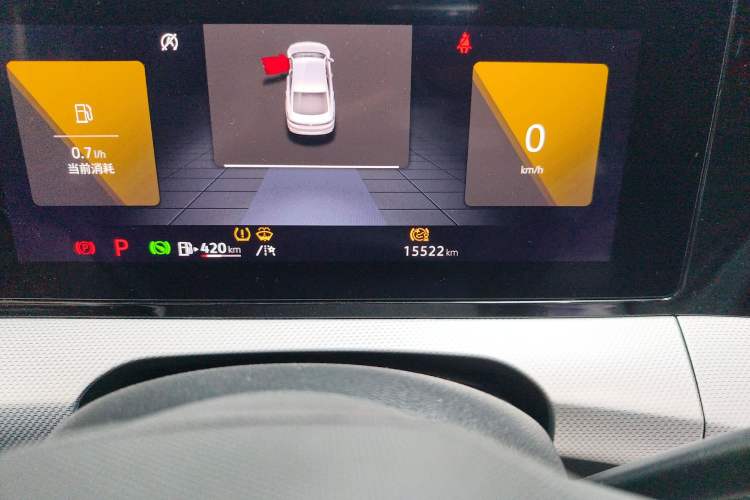 Used Volkswagen Lamando 2024 Lavida L 280TSI DSG Cool & Spicy Edition Odometer Close Up