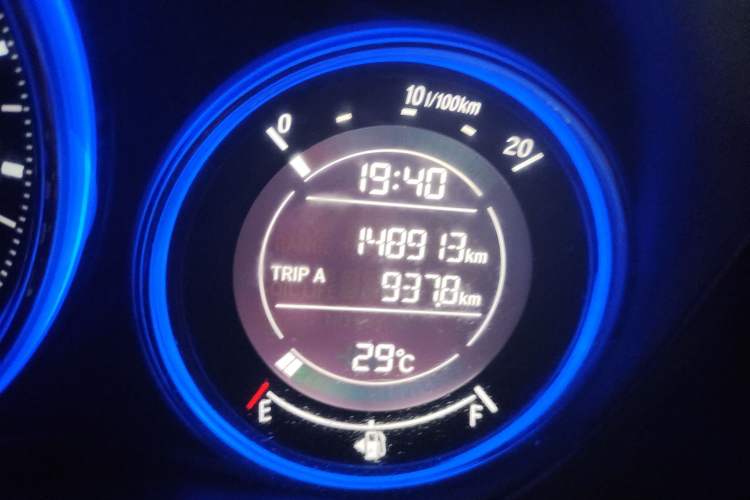 Used Honda City 2015 1.5L CVT Comfort Version Odometer Close Up