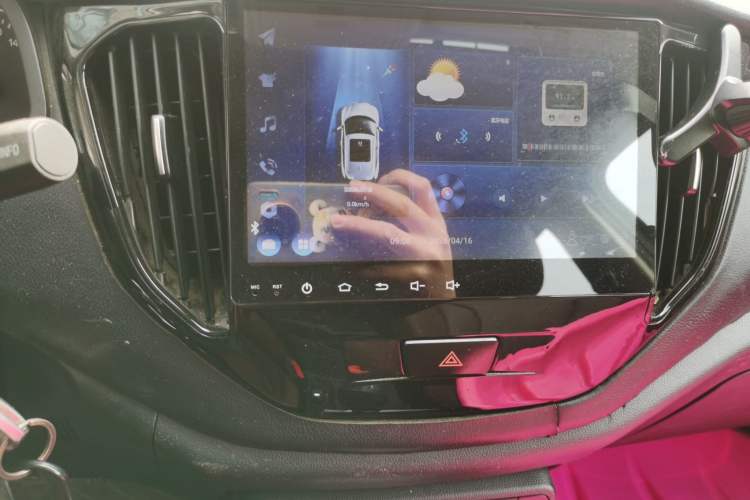 Used FAW Senya R7 2016 1.6L Manual Smart Version Audio And AC Panel