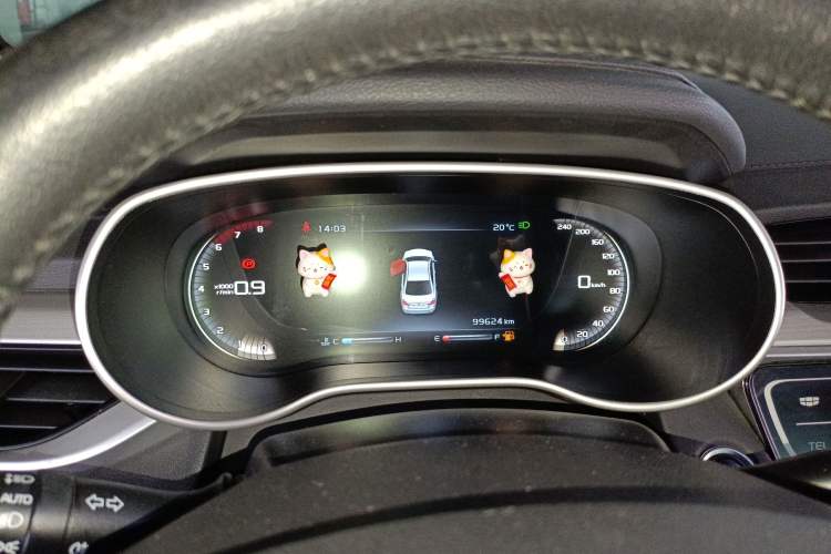 Used Geely Auto Emgrand 2018 1.5L Manual Upward Connect Edition