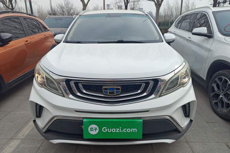 Used Geely Auto Vision X3 2017 1.5L Automatic Elite Model