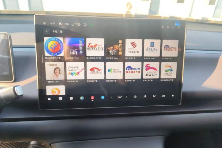 Used Leapmotor C10 2026 210 Joyful Edition