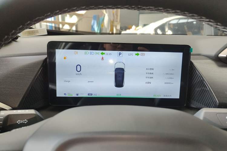 Used Dongfeng Aeolus L7 New Energy 2024 205 Air