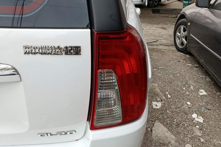 Used Kia Sportage 2013 2.0L Automatic Two-Wheel Drive GL Trim
