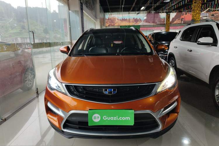 Used Geely Auto Emgrand GS 2016 Sport Edition 1.3T Automatic LingShang Model
