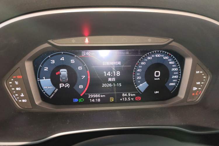 Used Audi Q3 2019 35 TFSI Advanced Dynamic Edition
