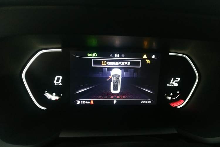 Used MG 5 2023 180 DVVT CVT Luxury Edition Instrument Cluster