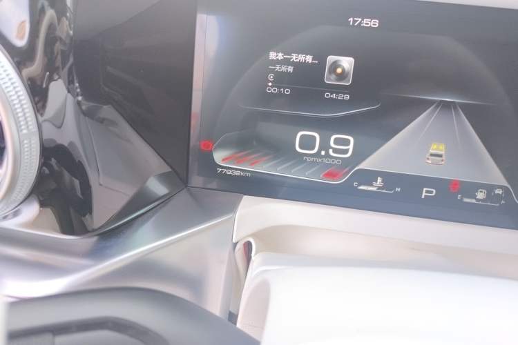 Used Cyberspace Tank 300 2021 2.0T Cyber Tank
