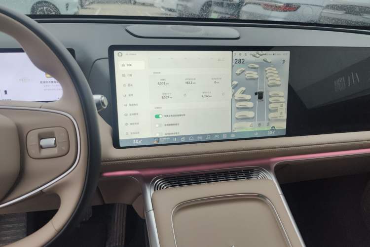 Used XPeng G9 2025 625 Long-Range Max Audio And AC Panel