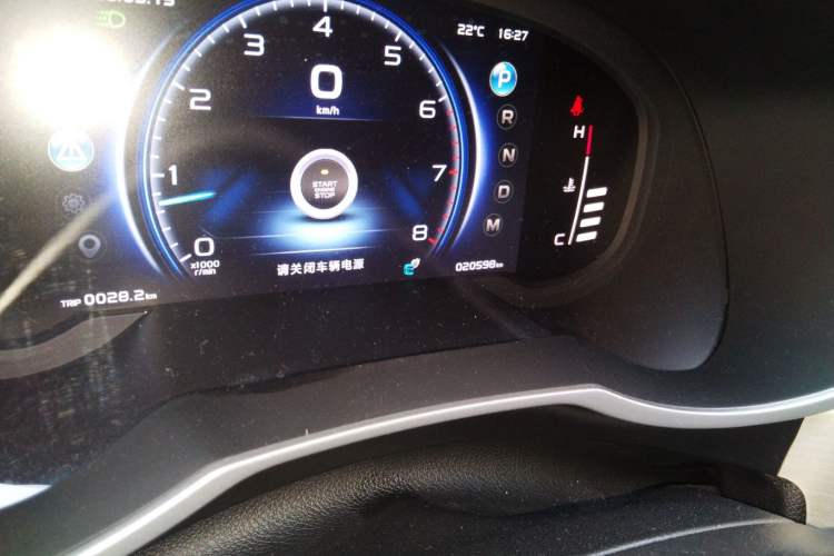 Used Geely Auto Emgrand X7 Sport 2020 1.8TD DCT Two-Wheel Drive Smart Connect 4G-Enabled Version
