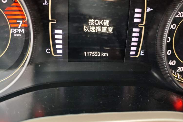 Used Jeep Cherokee 2016 2.4L Leading Edition