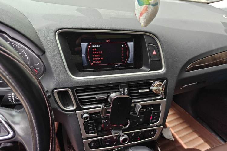 Used Audi Q5 2017 Plus 40 TFSI Ambition Model