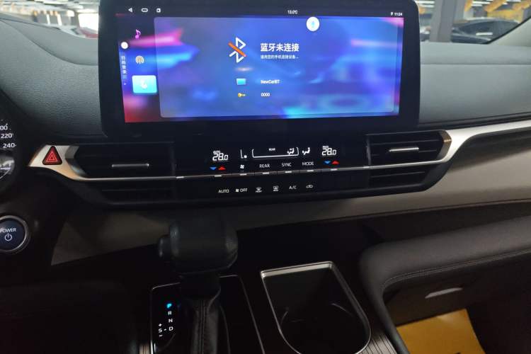 Used Toyota Granvia 2023 2.5L Hybrid Comfort Edition