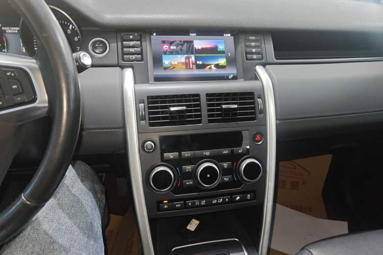 Used Land Rover Discovery Sport 2016 2.0T HSE