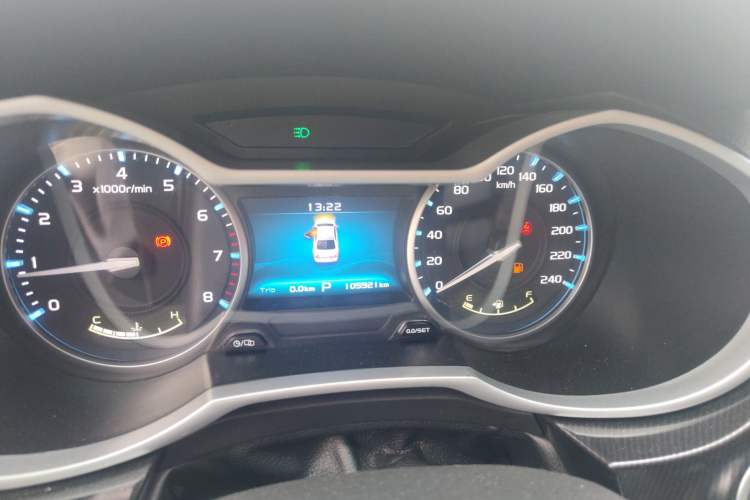 Used Geely Auto Emgrand 2017 Sedan Million Edition 1.3T CVT Upward Version
