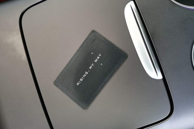 Used Rising F7 2023 Advanced Edition