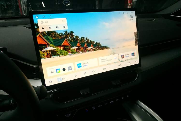 Used Geely Auto Preface 2025 Dongfang Yao 1.5TD Kunlun Edition Audio And AC Panel