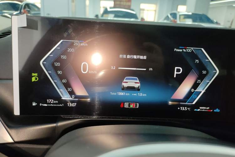 Used BMW 3 Series 2024 325Li M Sport Package