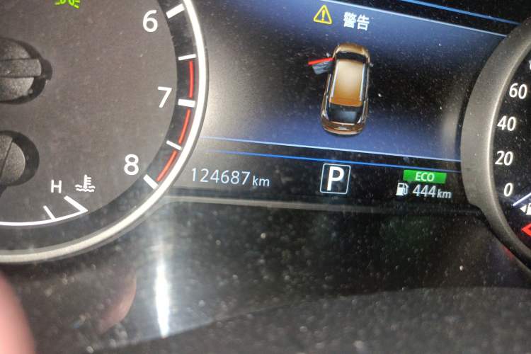 Used Nissan Murano 2015 2.5L XL Two-Wheel Drive Smart Edition
