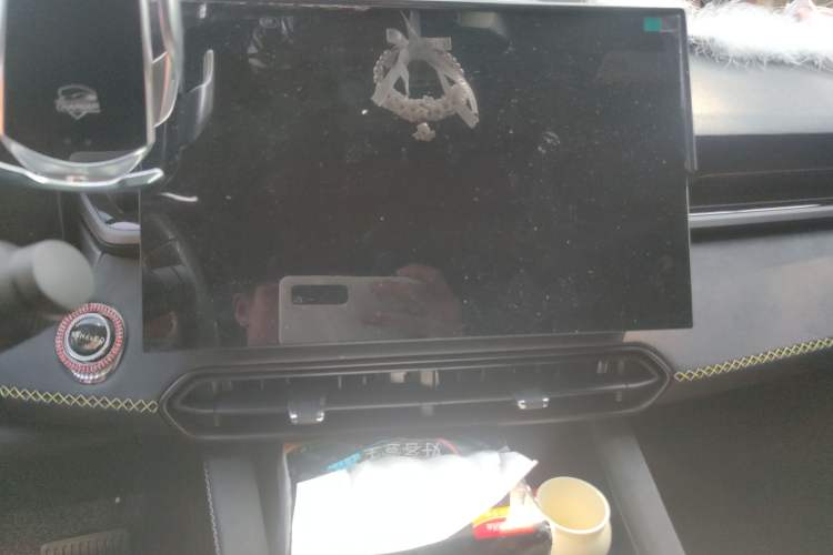 Used Lynk & Co 03 2023 1.5TD DCT JingPro
