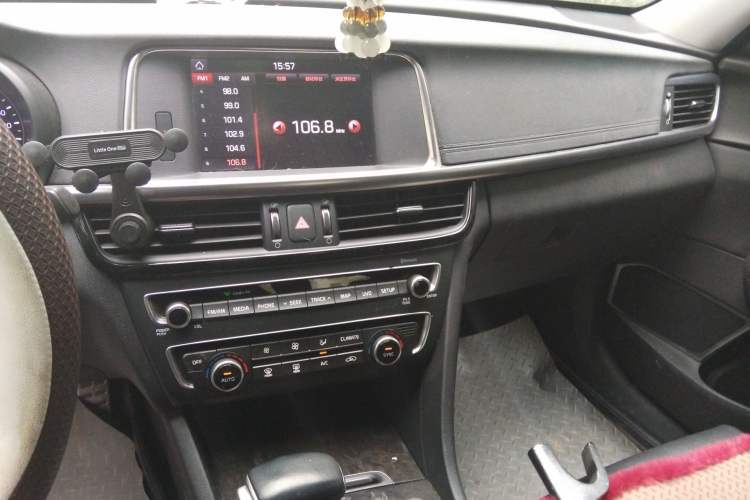 Used Kia K5 2016 1.6T Automatic LUX Audio And AC Panel