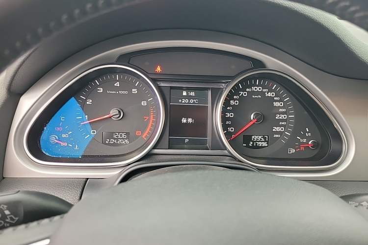 Used Audi Q7 2014 35 TFSI Sport Edition
