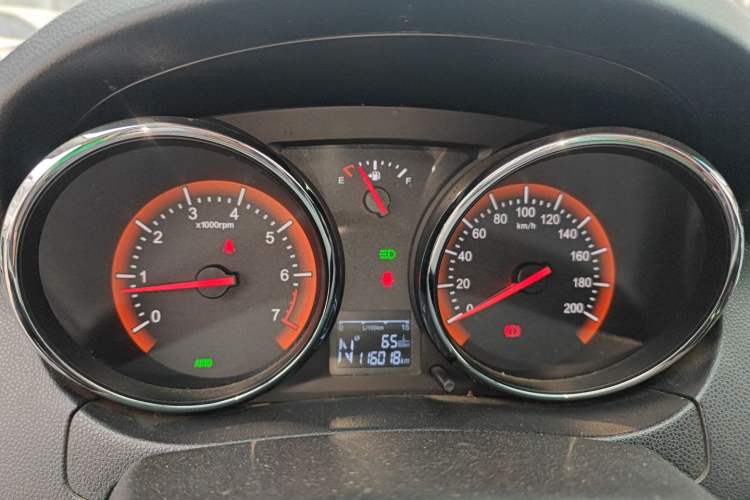 Used Cowin C3R 2015 1.5L AMT Gold Diamond Edition
