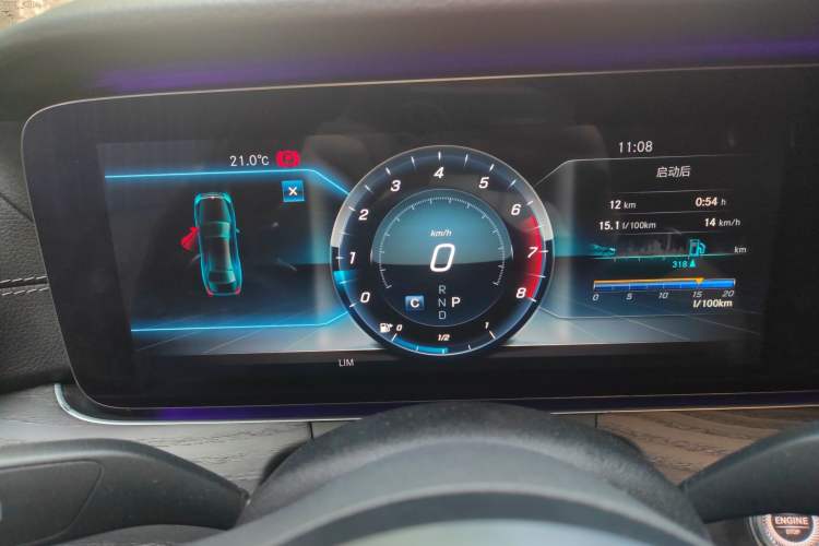 Used Mercedes-Benz E-Class 2020 Restyled E 300 L Sporty and Stylish Edition