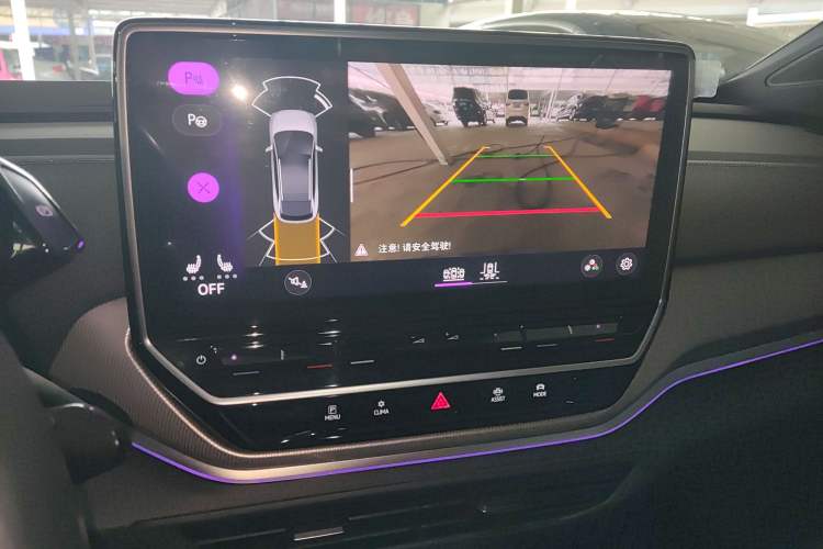 Used Volkswagen ID.4 CROZZ 2022 Long-Range Lite PRO Edition Audio And AC Panel