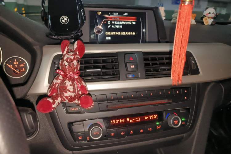 Used BMW 3 Series 2015 320Li Luxury Edition Fashion Model
