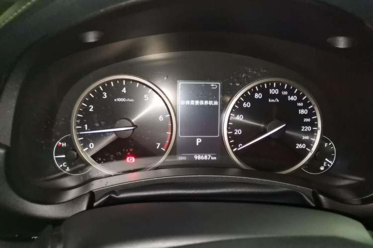 Used Lexus NX 2017 200 Front-Wheel-Drive X-Trail SE Edition
