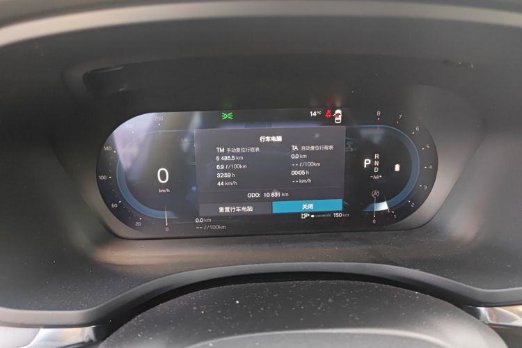 Used Volvo S60 2025 B4 Zhiyi Luxury Edition Instrument Cluster