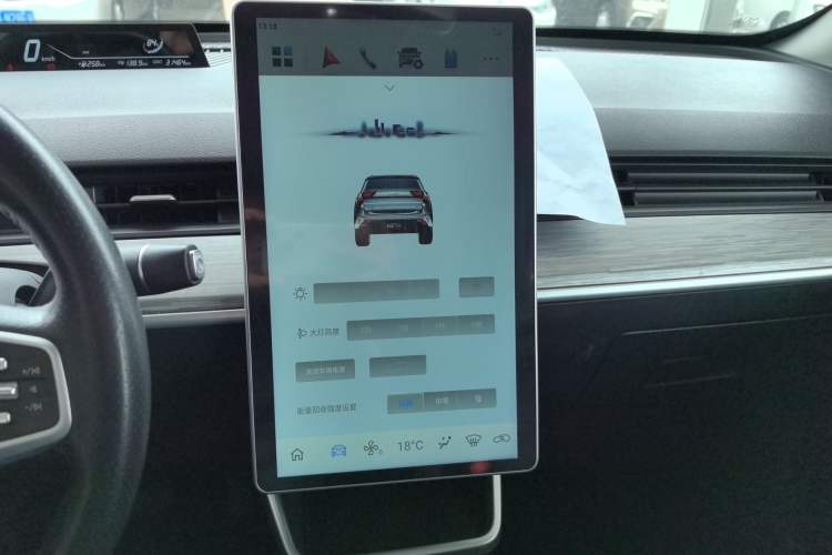 Used NETA V 2022 Chao 300 Lite Ternary Lithium
