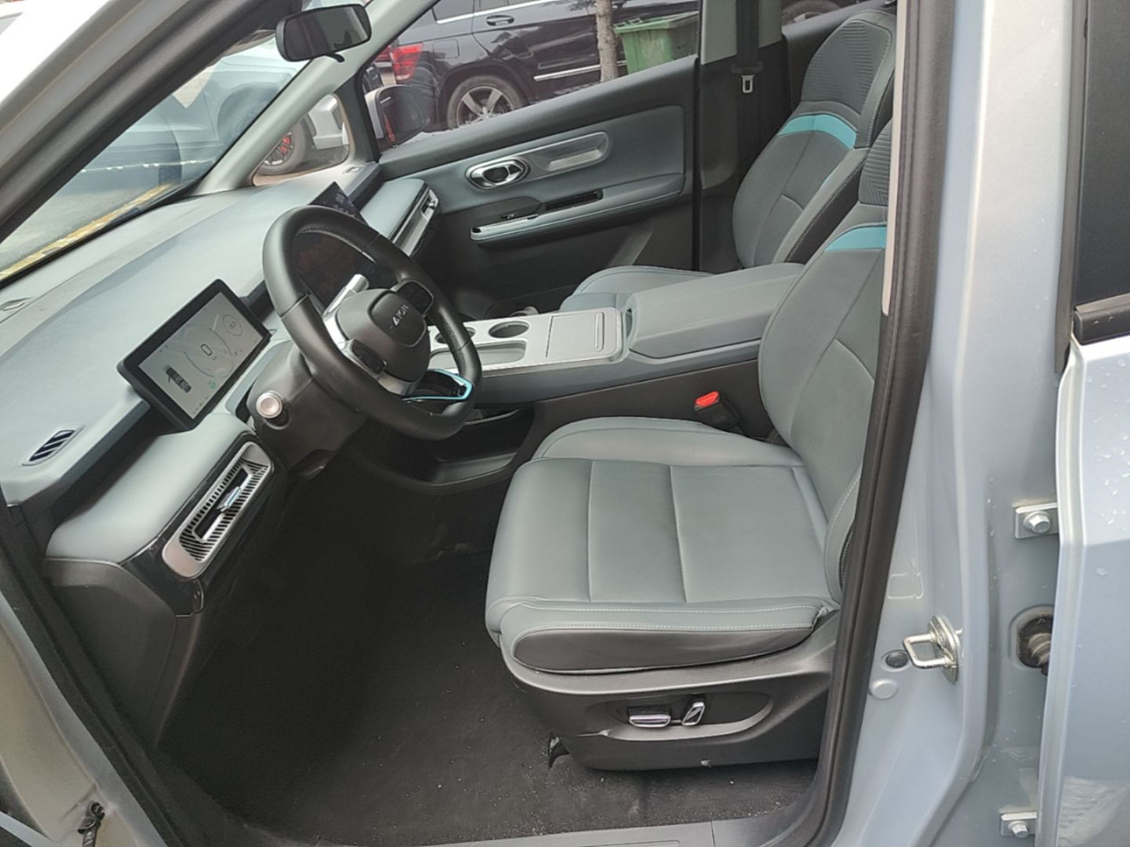 Front Interior