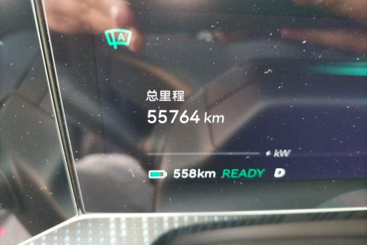 Used Zeekr 001 2022 Ultra-Long Range Single-Motor WE Version