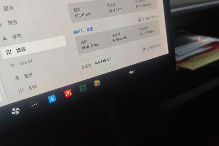 Used Tesla Model 3 2021 Standard Range Rear-Drive Upgraded Version