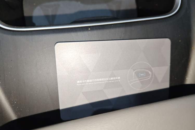 Used Deepal S05 2026 Model 620Plus Pure Electric Edition
