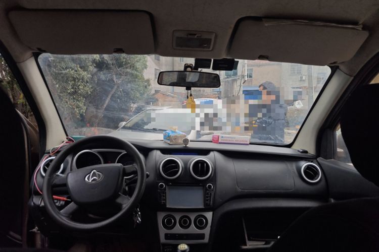 Used CHANGAN KAICHENG Ounuo S 2014 1.5L Base Version Headliner