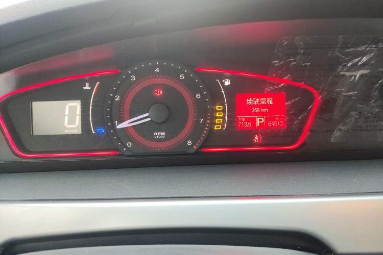 Used Roewe 550 2013 Classic Edition 550 1.8L Automatic Fashion Model