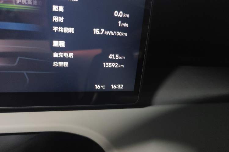 Used XPeng X9 2024 702 Ultra-Long Range Max