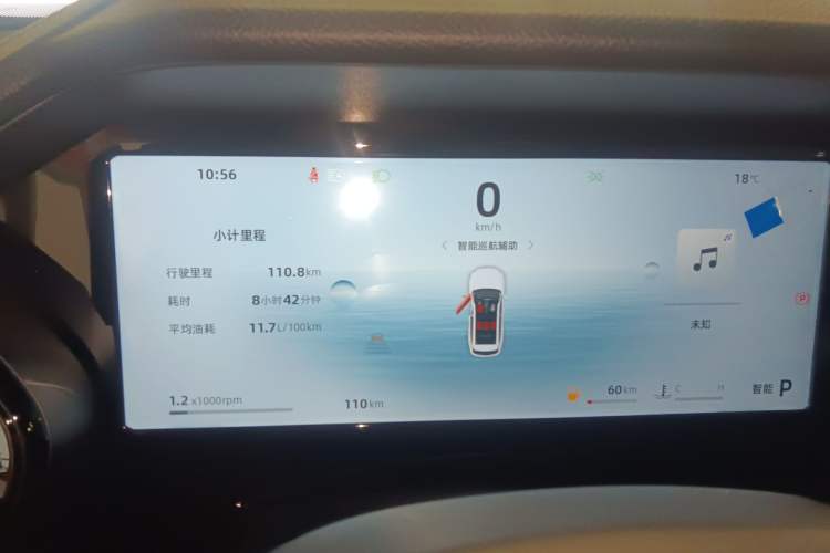 Used Geely Auto Monjaro L 2024 2.0TD DCT EVO Two-Wheel Drive Long-Range Version