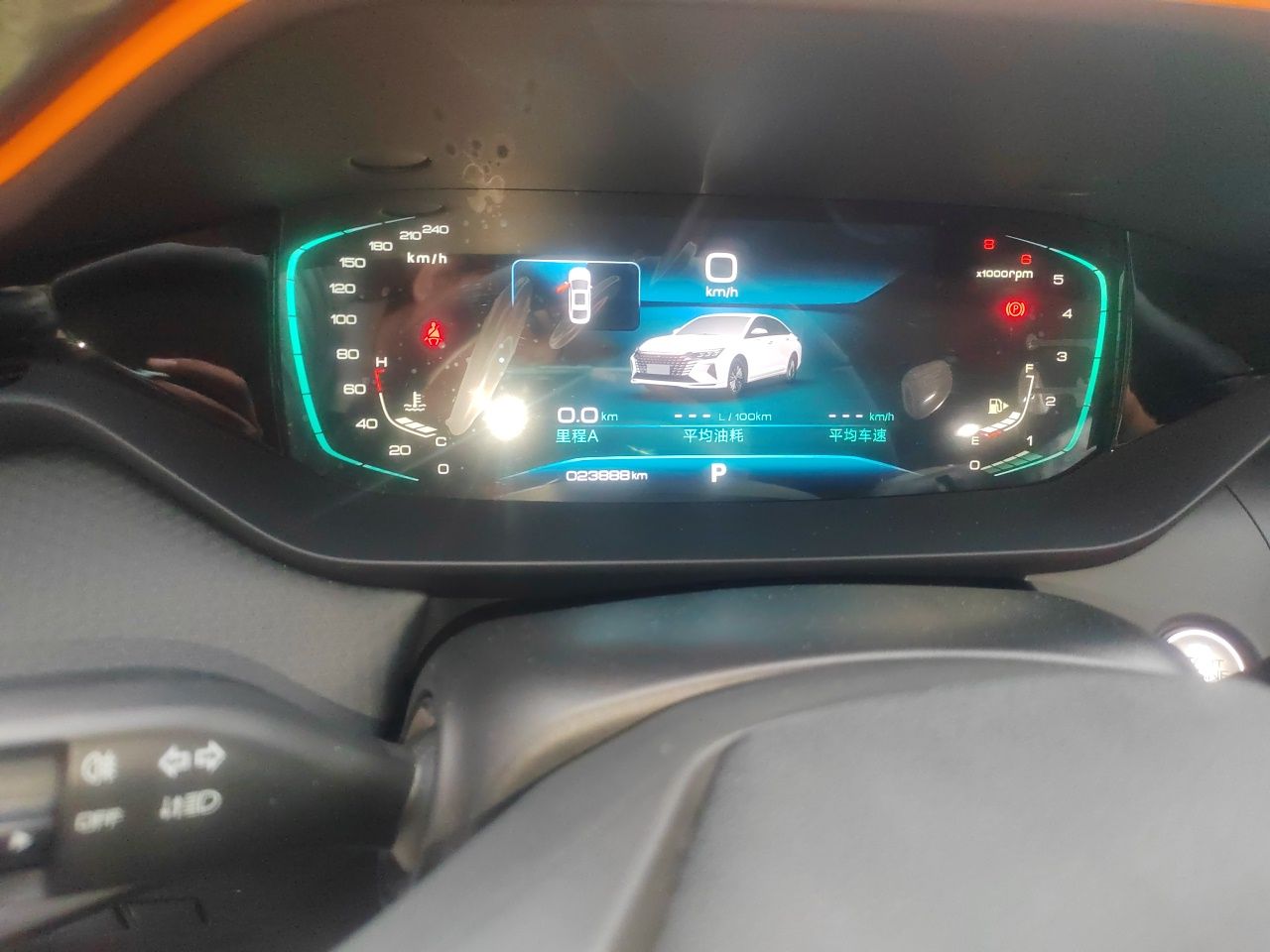 Dongfeng Aeolus Yixuan MAX 2023 1.5T Ultra-Stylish Trendsetting Dad Edition — снимка 12