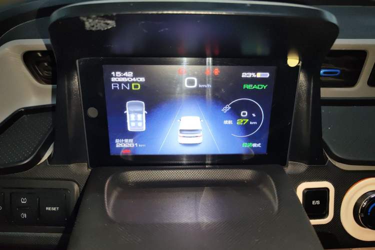 Used Wuling Hongguang MINIEV 2022 Zizai Version Lithium Iron Phosphate Instrument Cluster