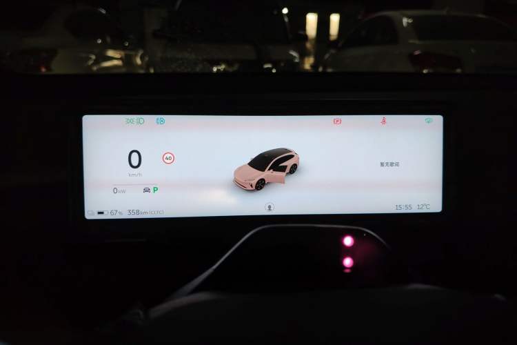 Used Nio ET5T 2024 75kWh Touring
