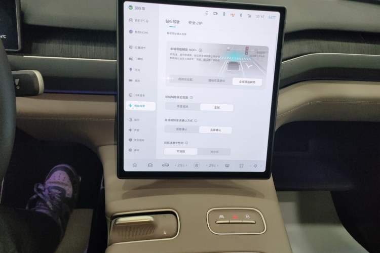 Used Nio ES8 2023 75 kWh
