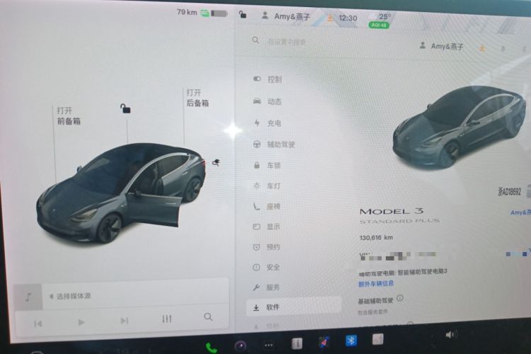 Used Tesla Model 3 2019 Standard Range Rear-Drive Upgraded Version
