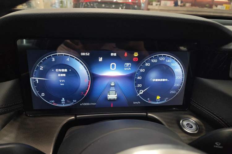 Used Hongqi H6 2024 2.0T ZhiShang Version Instrument Cluster