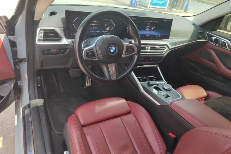Used BMW 4 Series 2023 425i M Sport Package Center Console